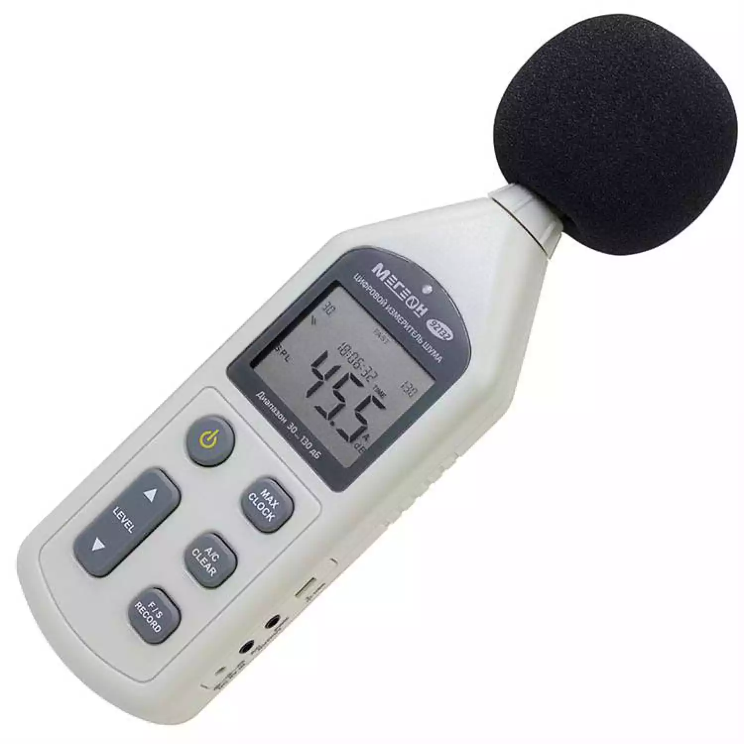 МЕГЕОН 92132 шумомер - 1
