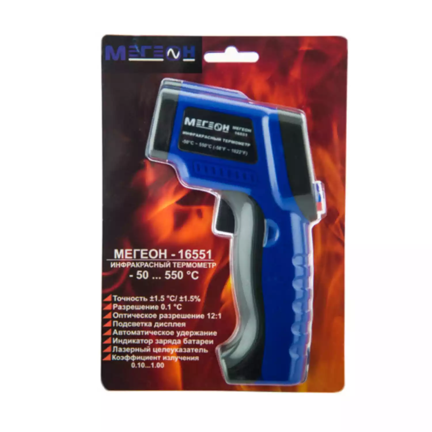 МЕГЕОН 16551 пирометр - 2