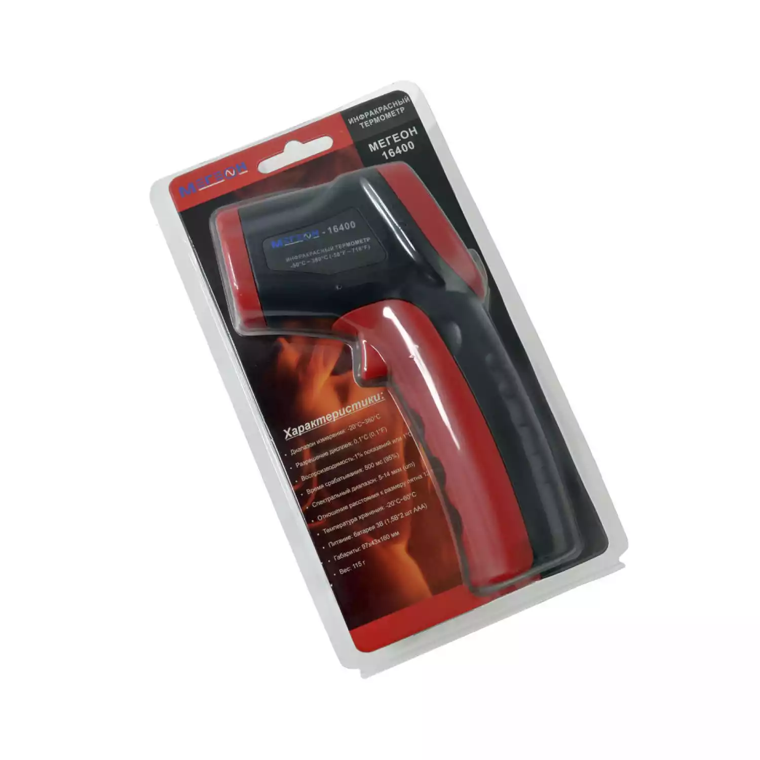 МЕГЕОН 16400 пирометр - 1