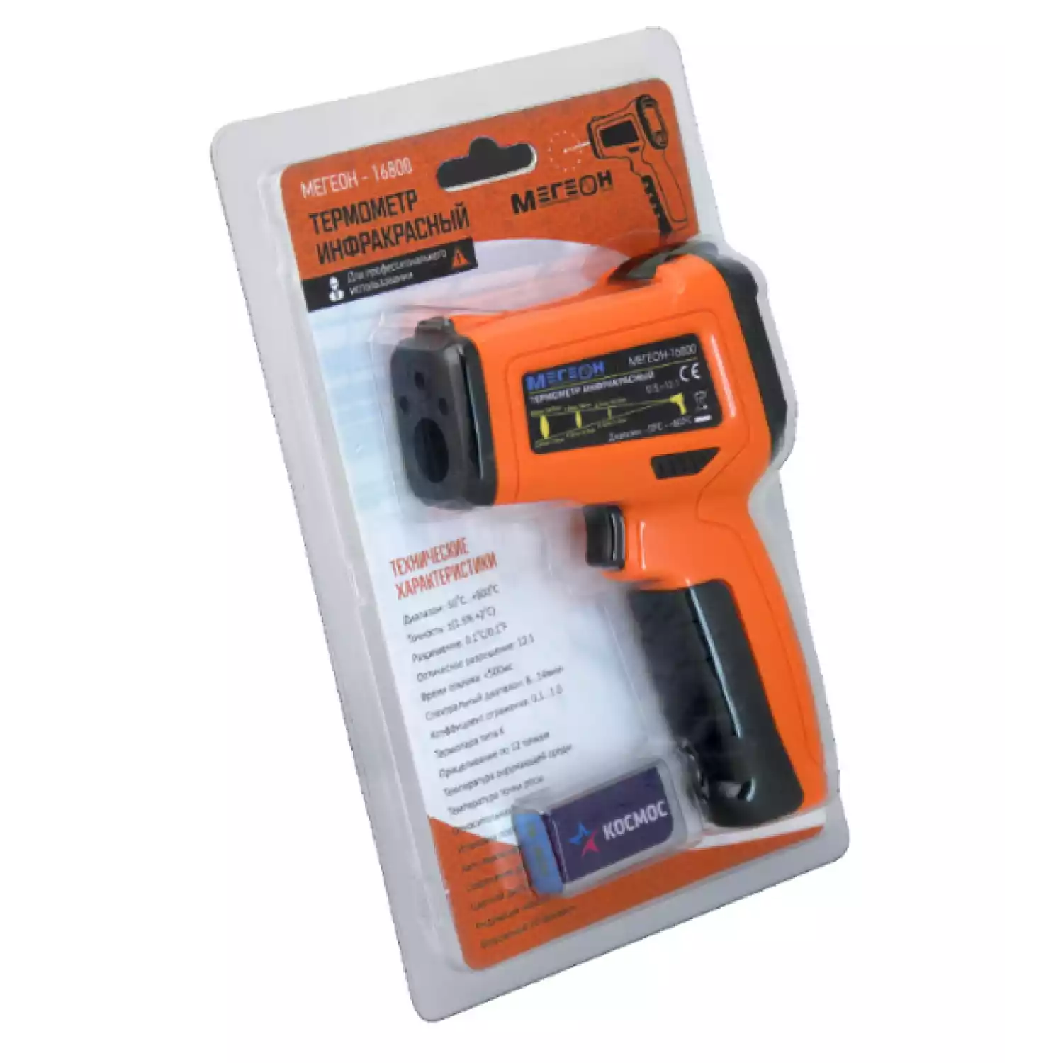МЕГЕОН 16800 пирометр-гигрометр с термопарой - 1