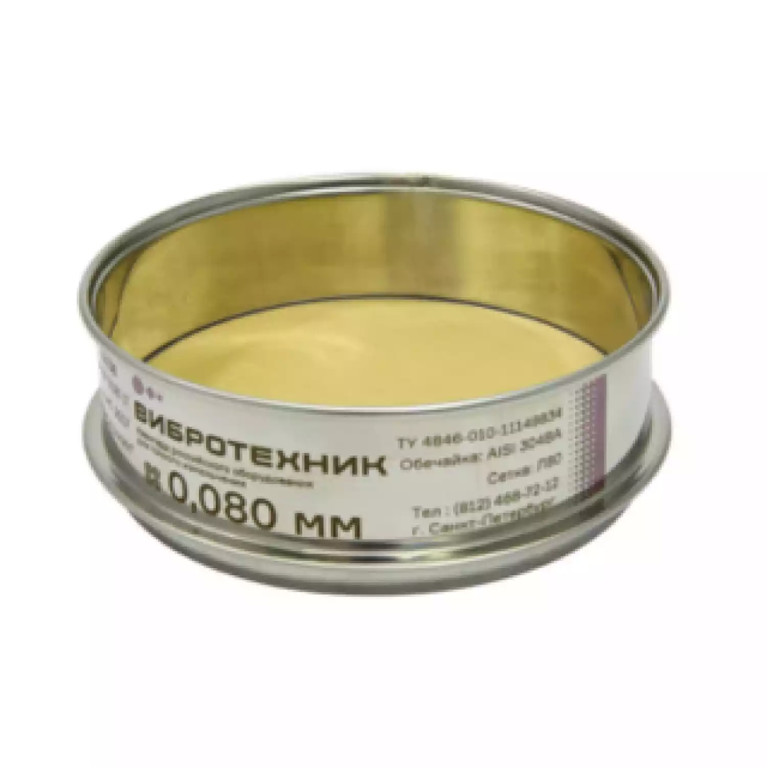 С12/38 сито диаметром 120 мм, высотой 38 мм - 1