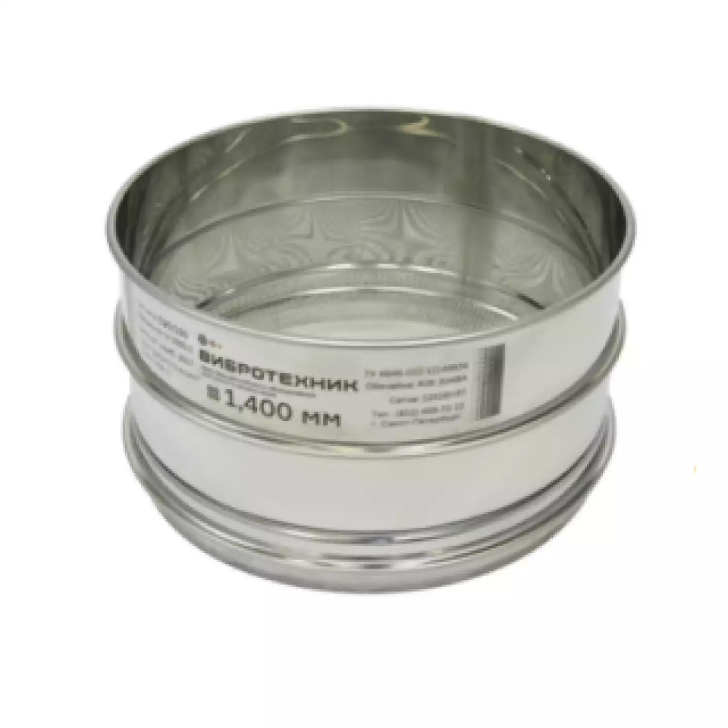 С20/100 сито диаметром 200 мм, высотой 100 мм - 1