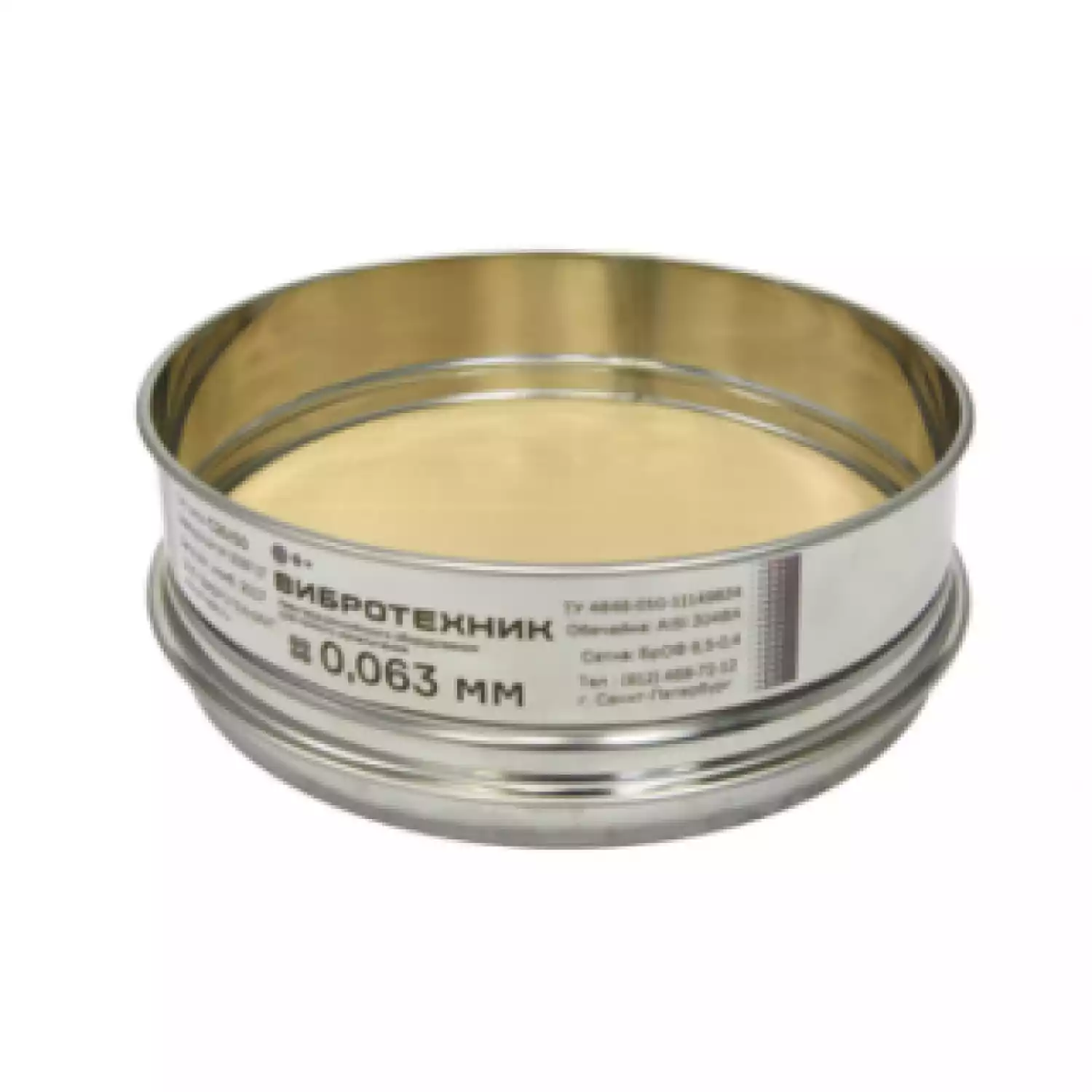 С20/50 сито диаметром 200 мм, высотой 50 мм - 1