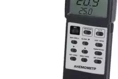 Анемометр АТТ-1005