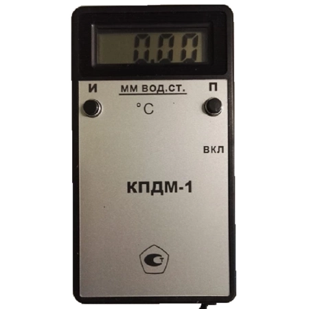Комбинированный приёмник давления КПДМ-1 модифицированный