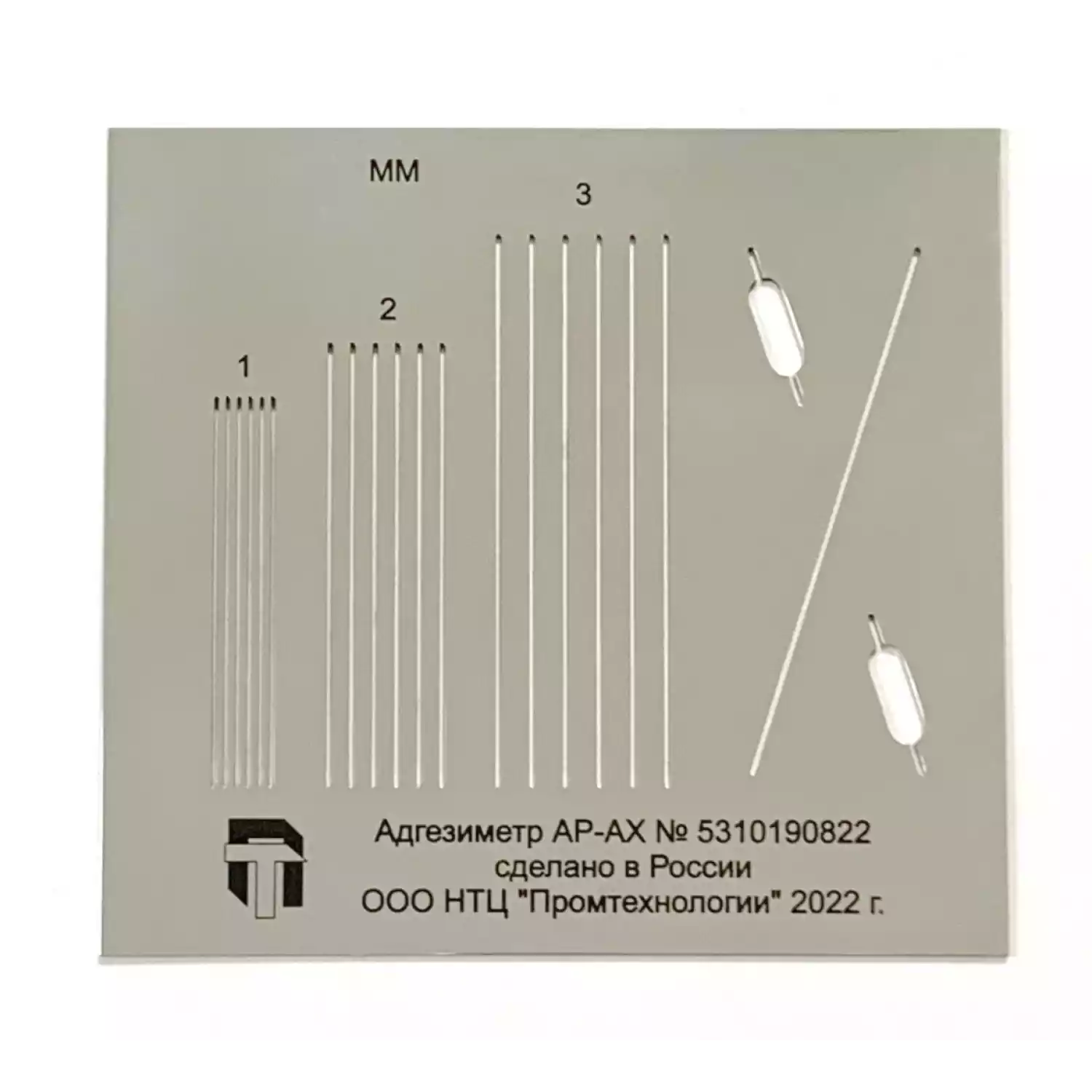 Адгезиметр надрезов ПРОМТ АР-АХ - 1