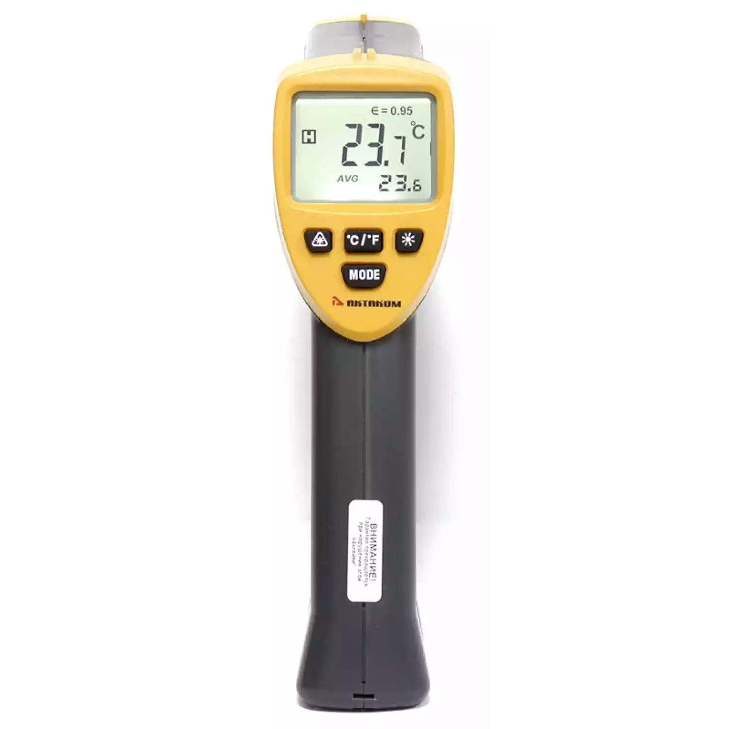 Пирометр АТЕ-2530 - 2