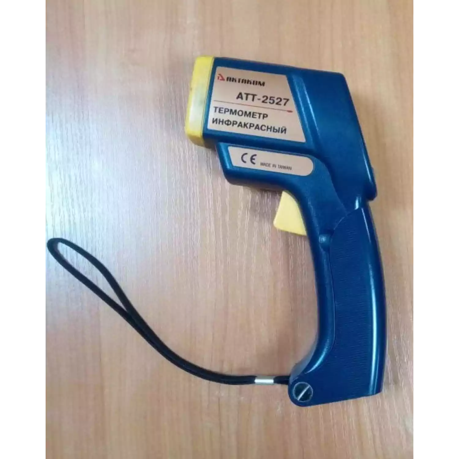 АТТ-2527 ИК Термометр - 1