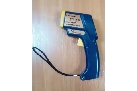 АТТ-2527 ИК Термометр