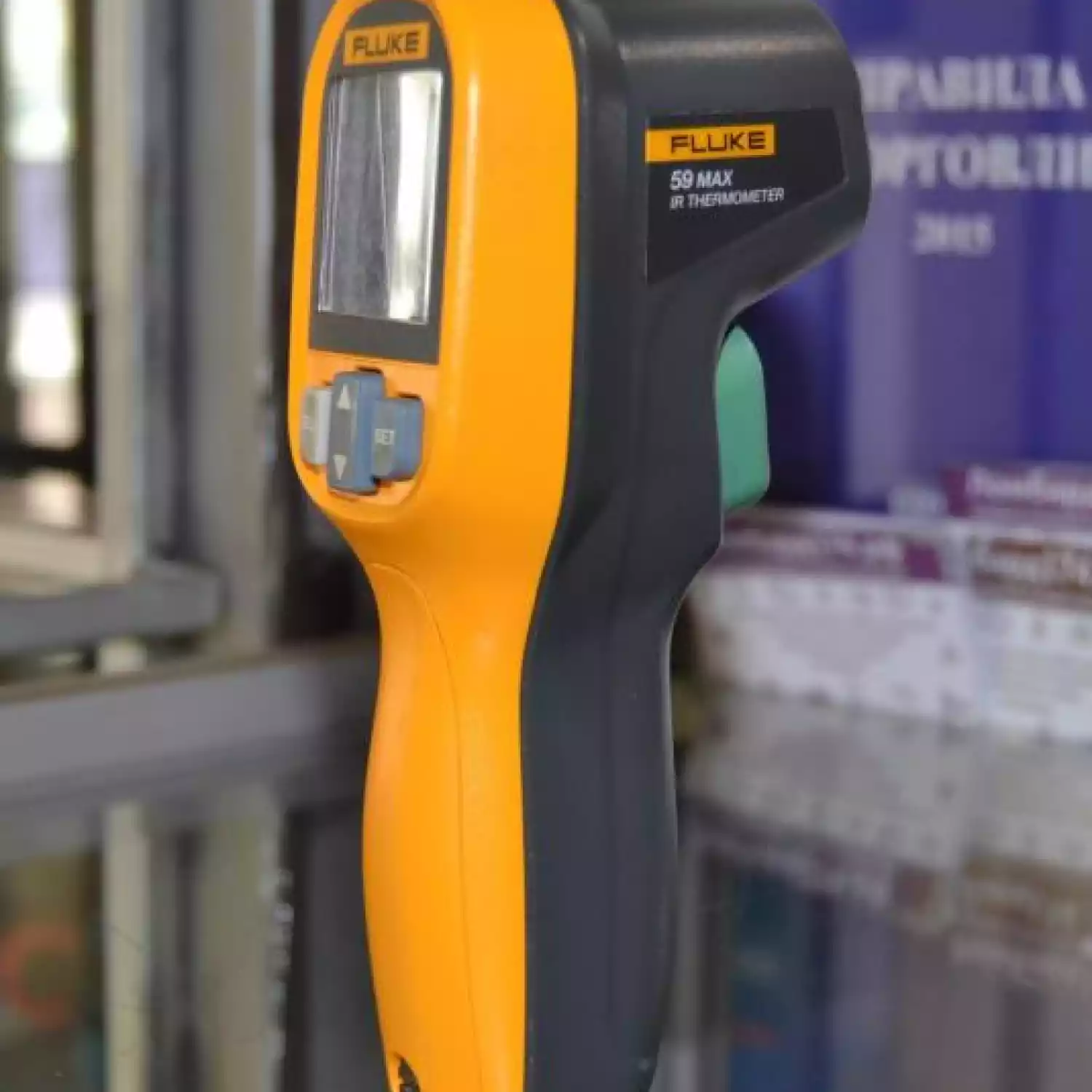 Инфракрасный пирометр Fluke 59 MAX - 5