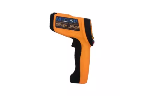 МЕГЕОН 161350 пирометр