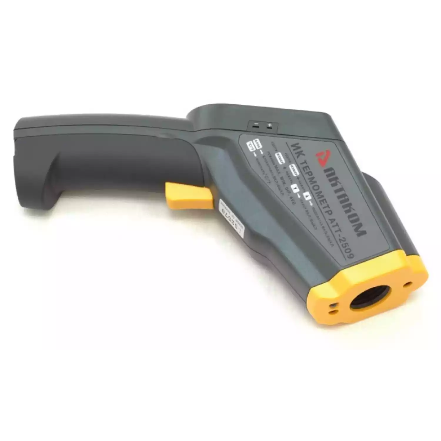 АТЕ-2509 Пирометр - 1