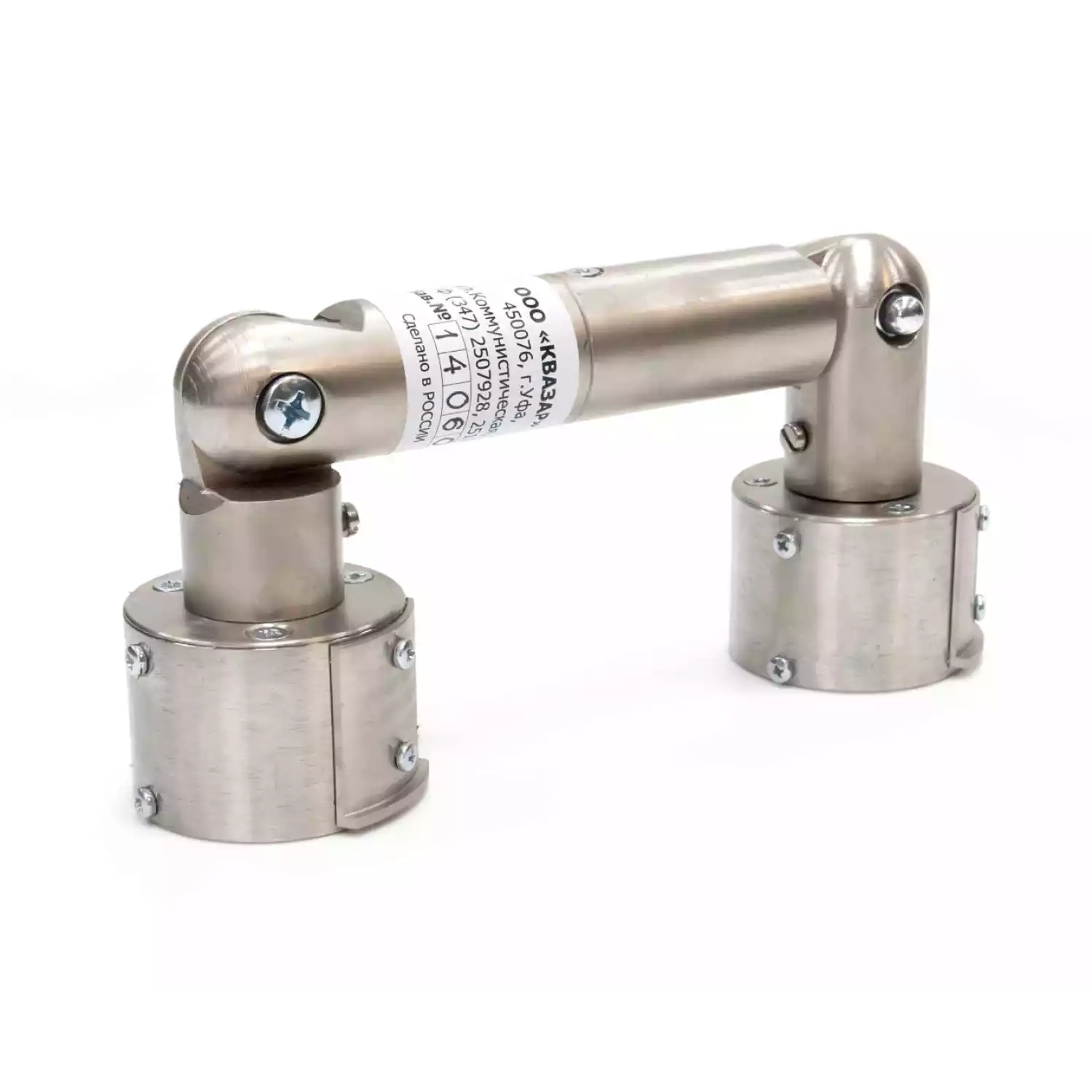 Магнитопорошковый дефектоскоп МД-4К - 1