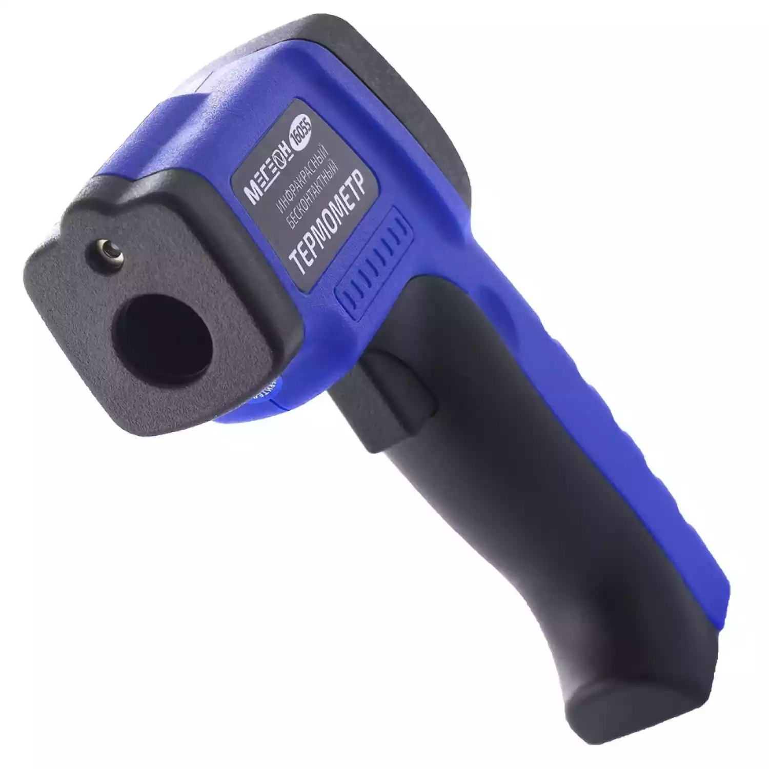 Инфракрасный термометр (пирометр) МЕГЕОН 16055 - 1