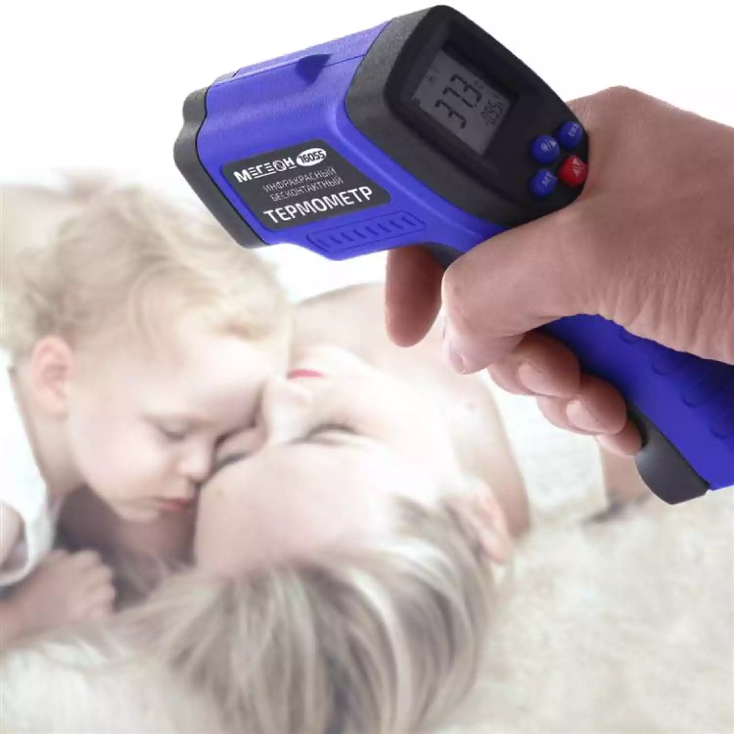 Инфракрасный термометр (пирометр) МЕГЕОН 16055 - 5