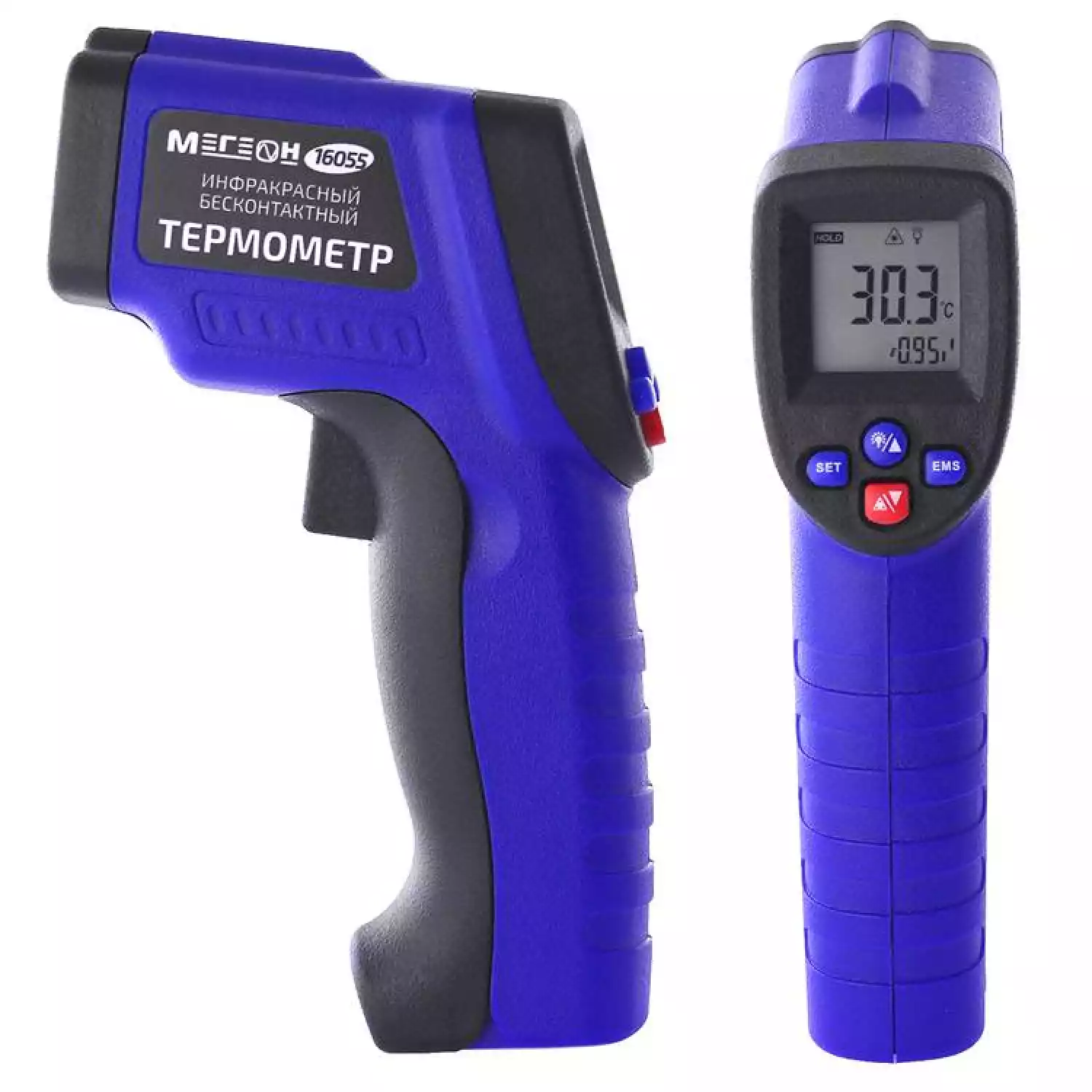 Инфракрасный термометр (пирометр) МЕГЕОН 16055 - 3