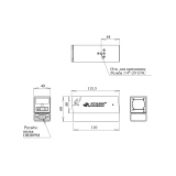 Пирометр Кельвин Компакт 1000 Д купить в Москве