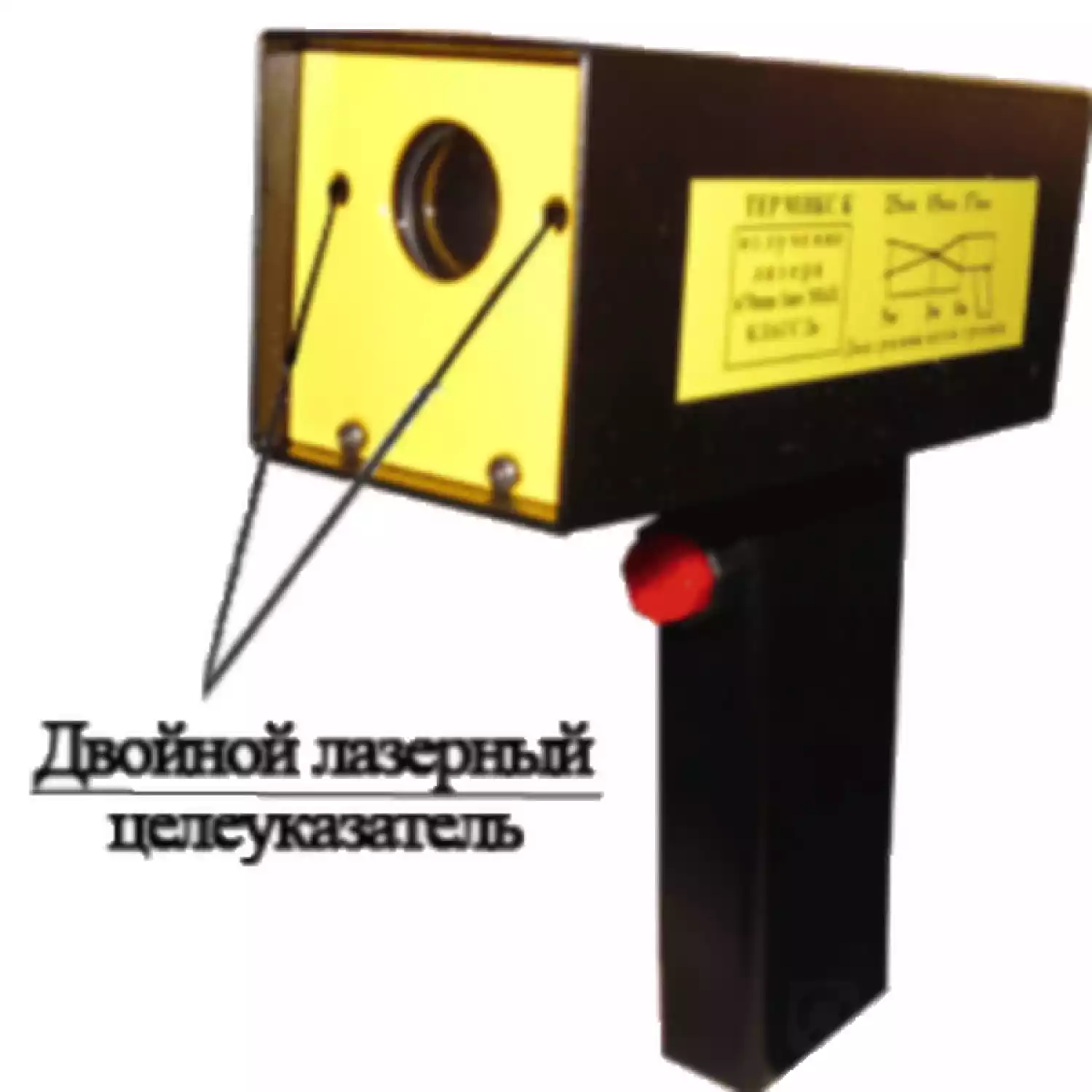 Высокотемпературные пирометры (бесконтактные ик-термометры) «КМ2-Термикс» и «КМ2-ТермиксК» - 1