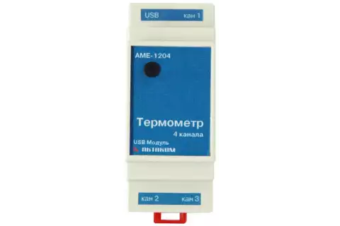 АМЕ-1204 Измеритель температуры (базовый комплект)