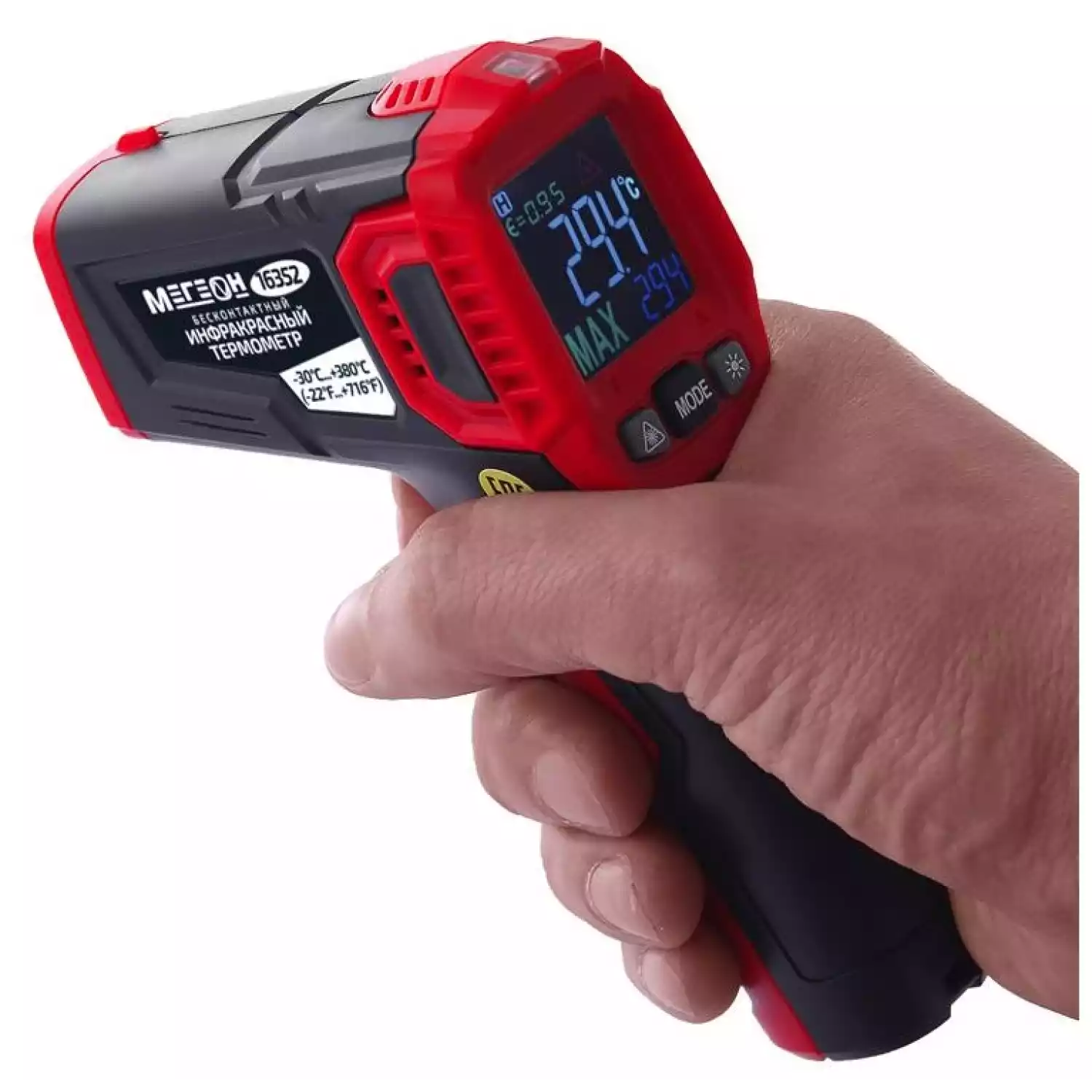 Инфракрасный термометр (пирометр) МЕГЕОН 16352 - 3