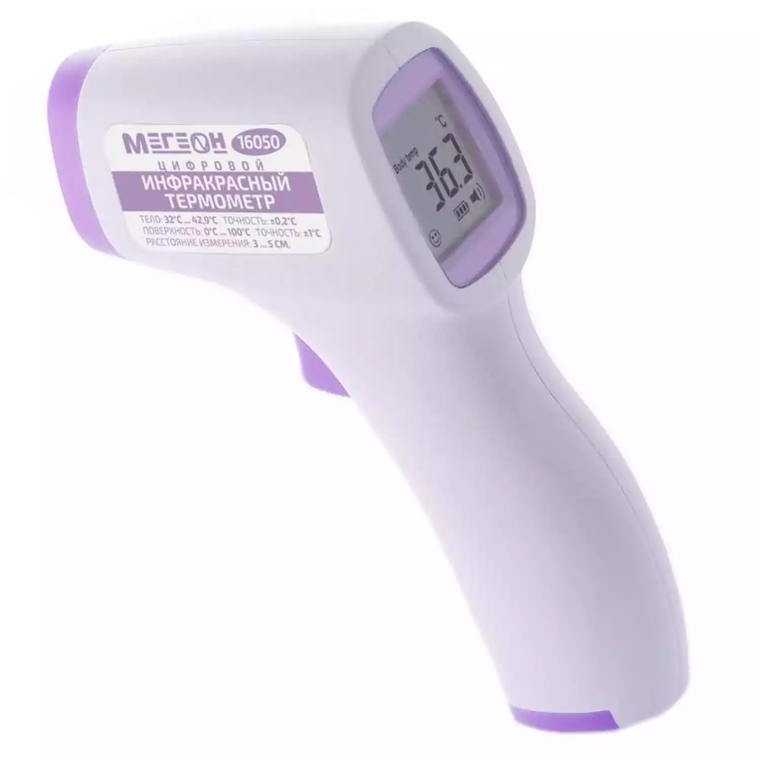 Бесконтактный инфракрасный термометр МЕГЕОН 16050 - 4