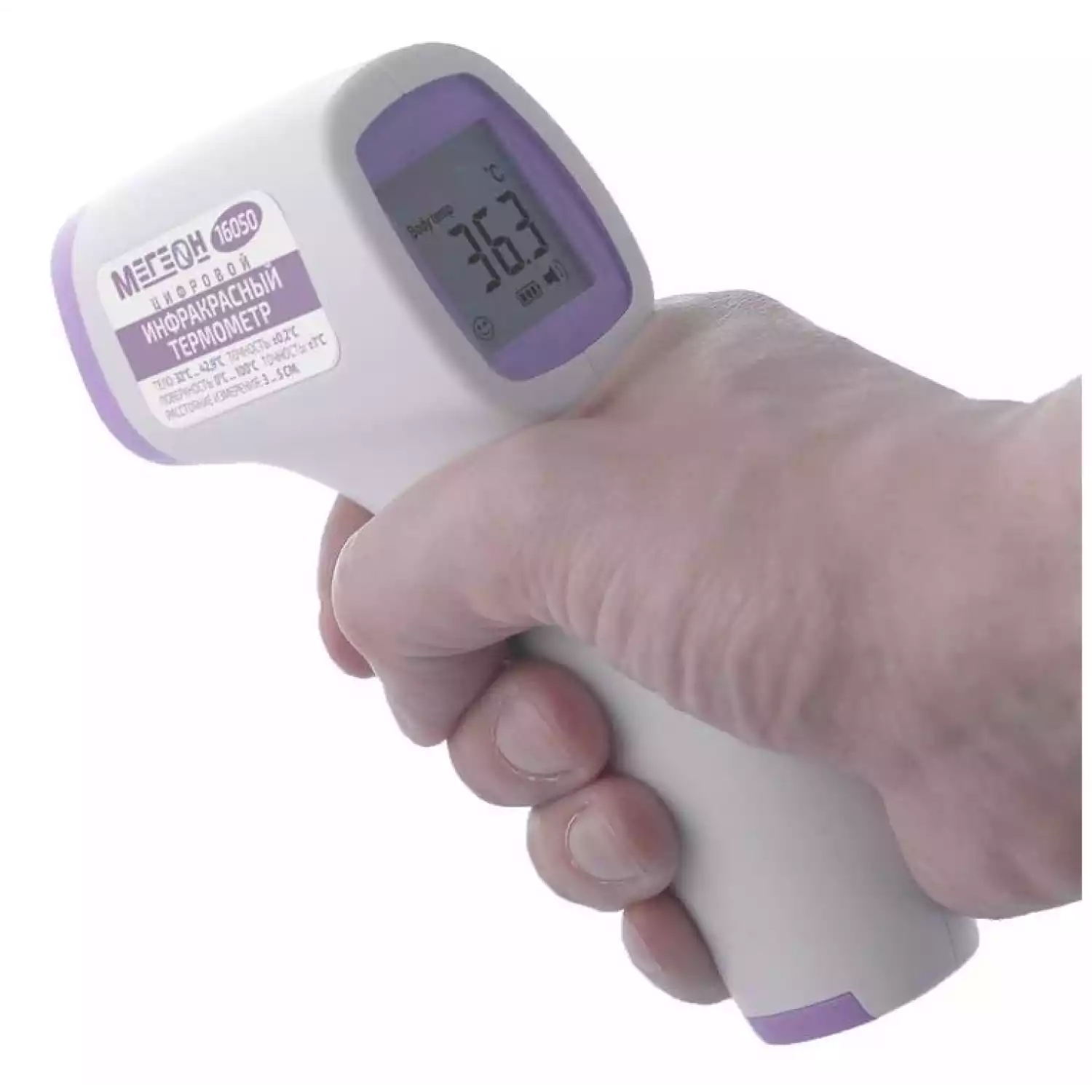 Бесконтактный инфракрасный термометр МЕГЕОН 16050 - 5