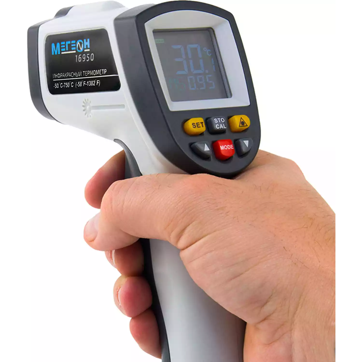 Инфракрасный термометр с цветным дисплеем МЕГЕОН 16950 - 1