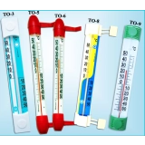 Термометры бытовые ТО купить в Москве