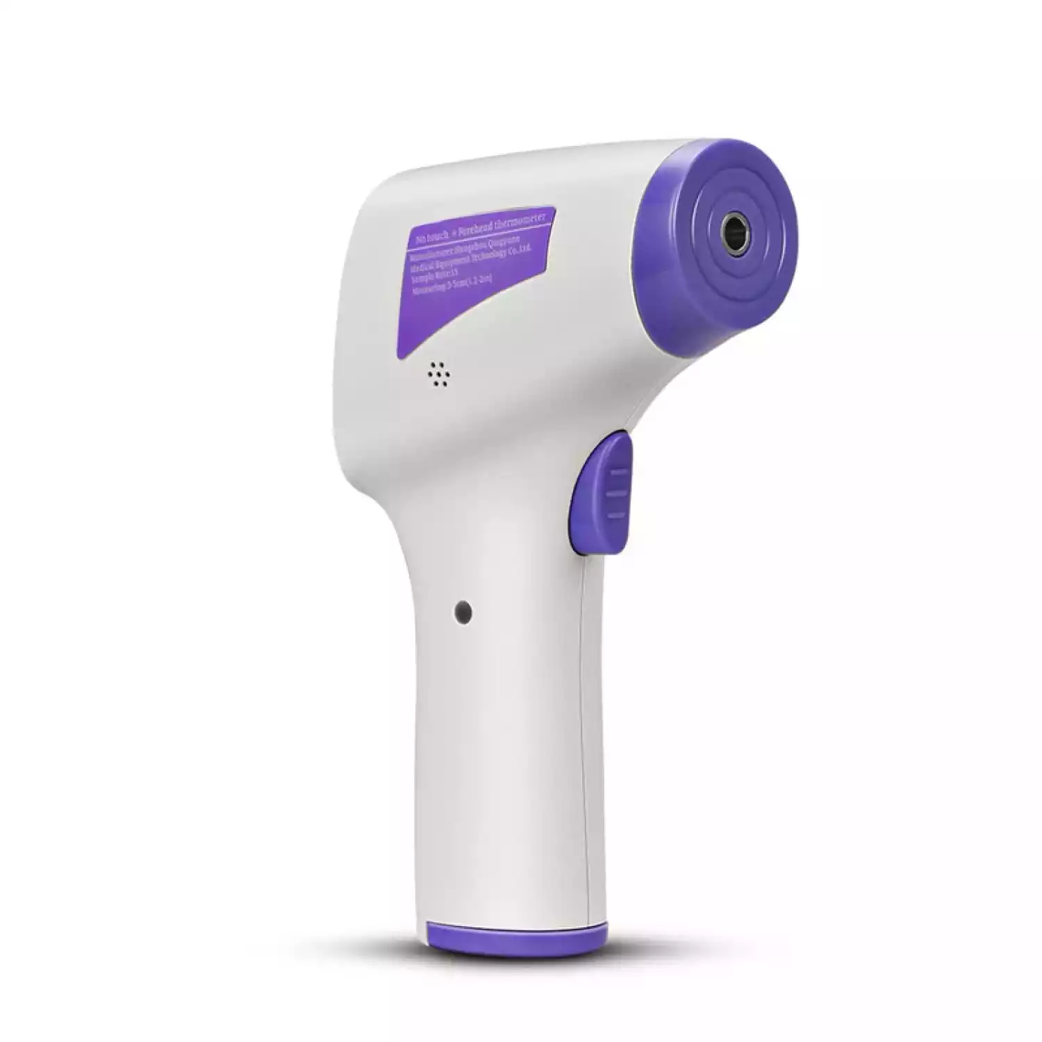 Бесконтактный медицинский инфракрасный термометр QY-EWQ-01 - 3