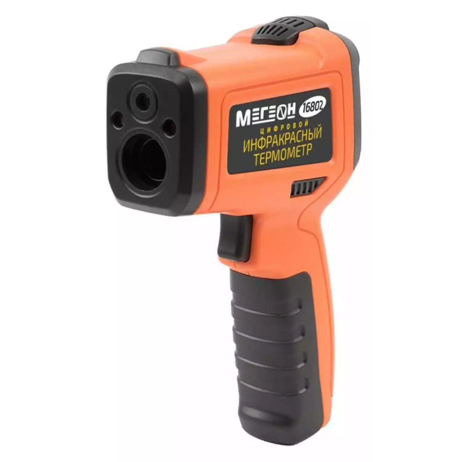 Инфракрасный термометр с термопарой МЕГЕОН 16802 - 1