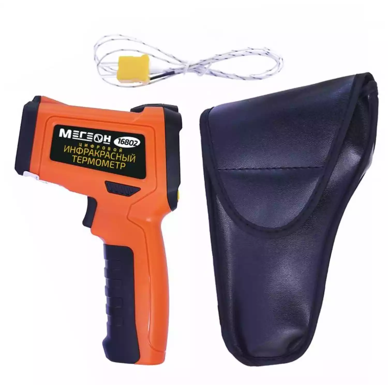 Инфракрасный термометр с термопарой МЕГЕОН 16802 - 3
