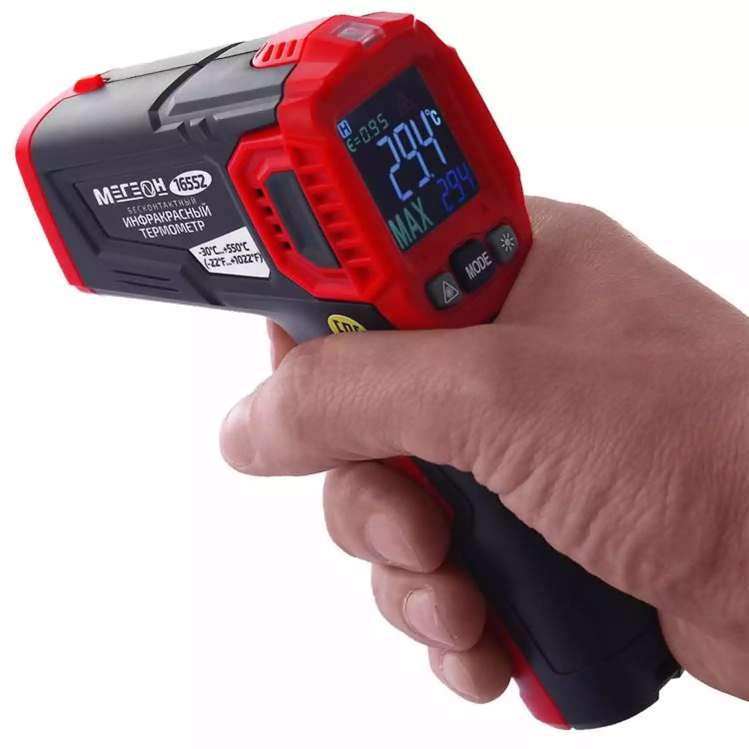Инфракрасный термометр (пирометр) МЕГЕОН 16552 - 4