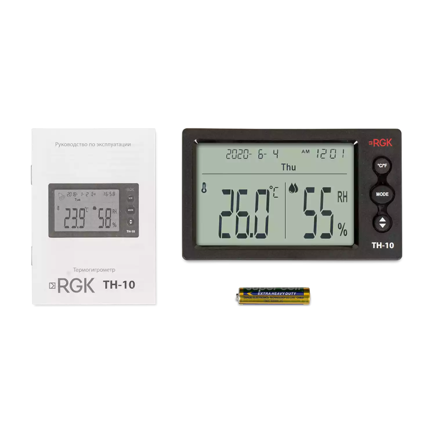 Термогигрометр цифровой RGK TH-10 - 3