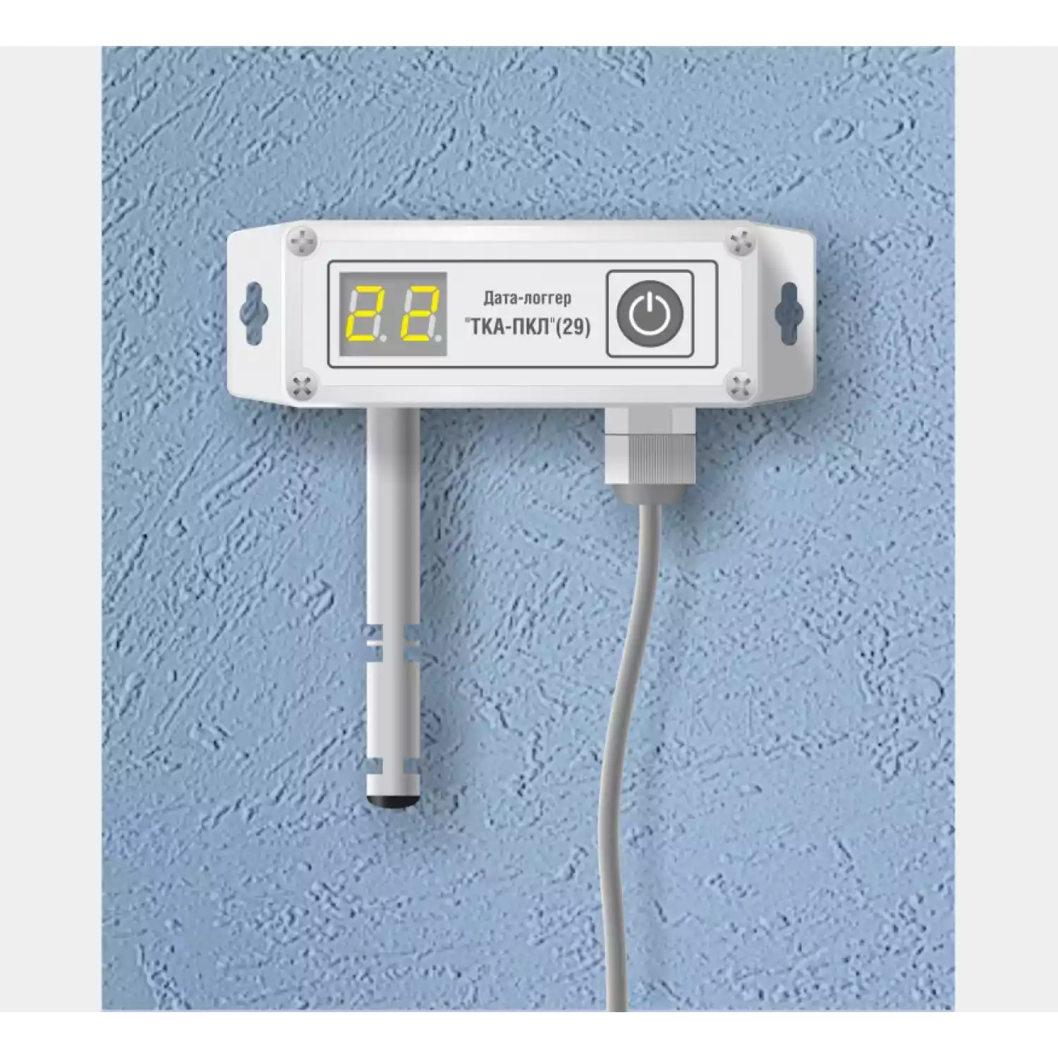 Настенный регистратор параметров микроклимата ТКА-ПКЛ 29 - 1