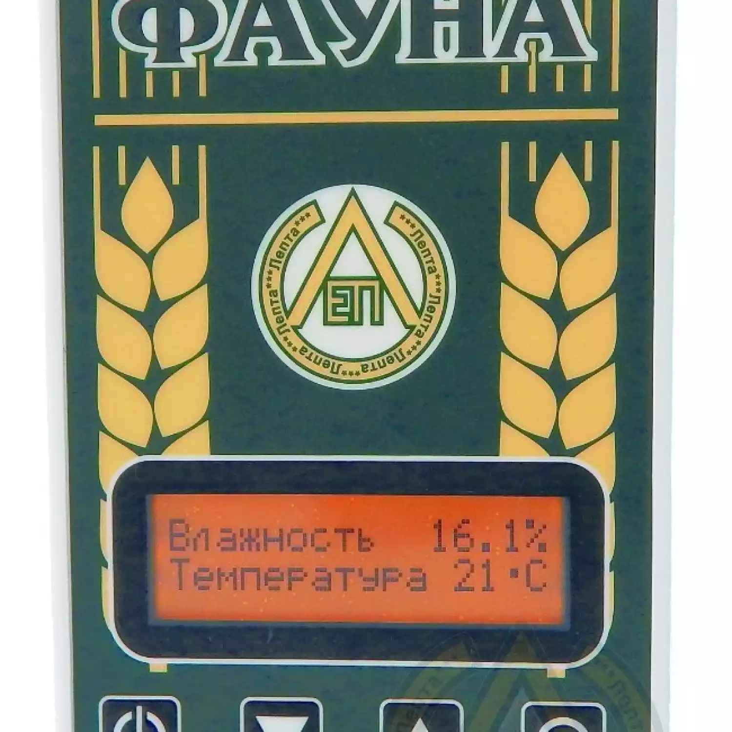 Влагомер зерна «Фауна-АМ» - 1