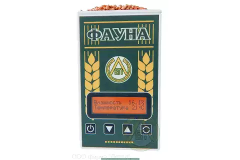 Влагомер зерна «Фауна-АМ»