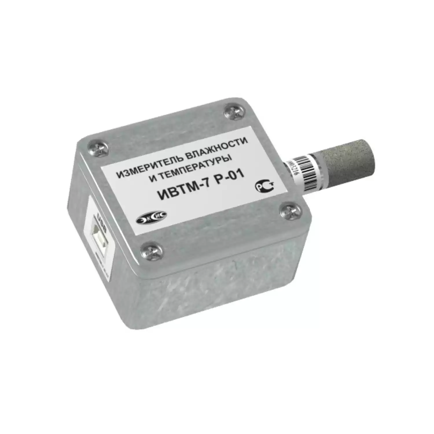 Термогигрометр ИВТМ-7 Р-01 - 1
