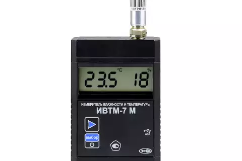 Термогигрометр ИВТМ-7 М 3-Д