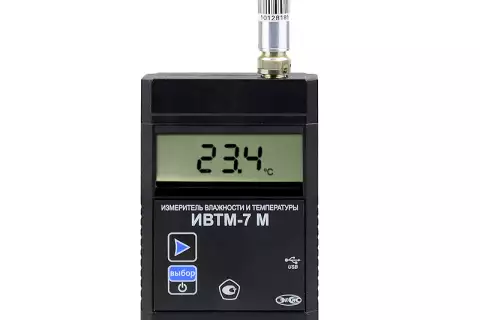 Термогигрометр ИВТМ-7 М 1