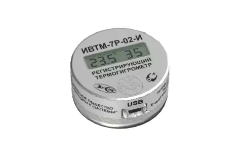 Термогигрометр ИВТМ-7 Р-02-И