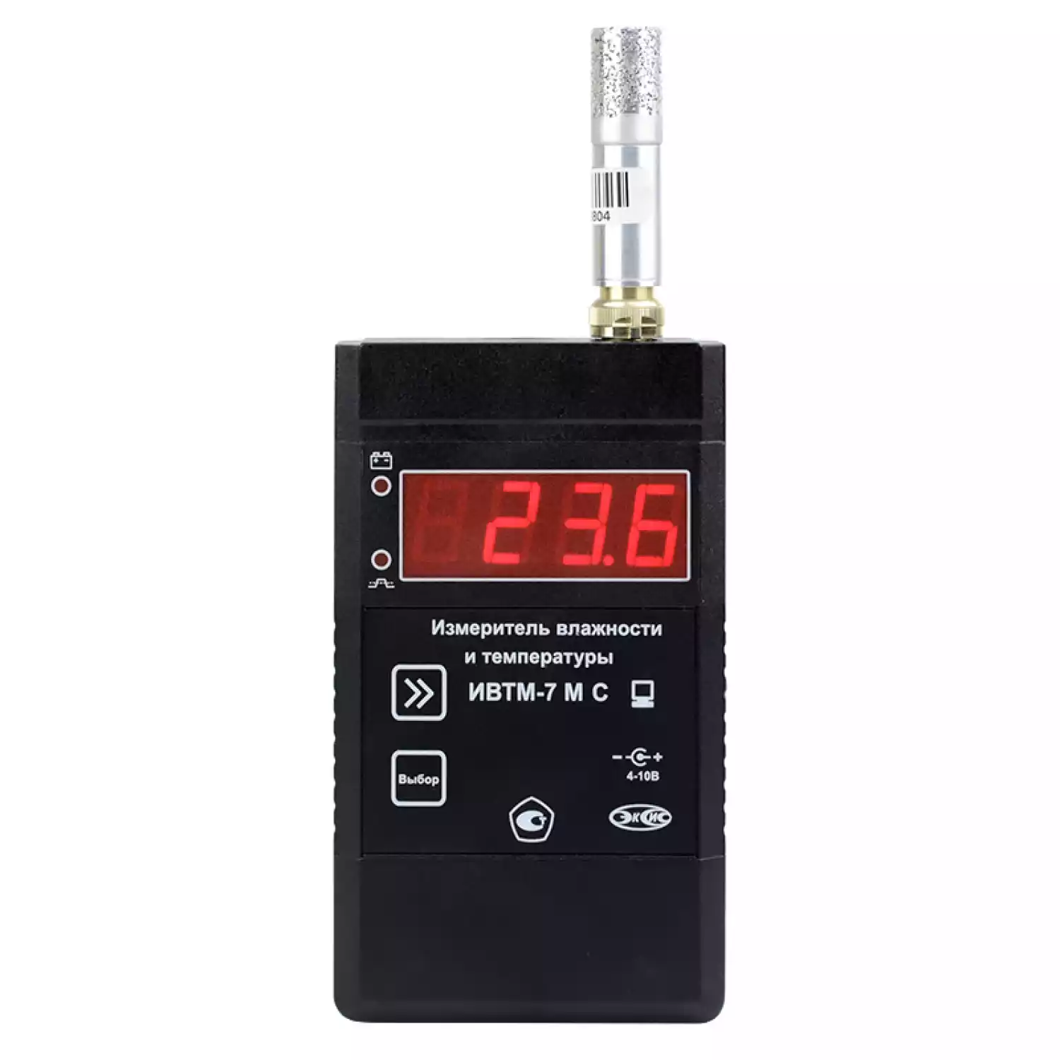Термогигрометр ИВТМ-7 М-С - 1