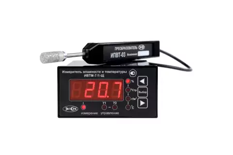 Термогигрометр ИВТМ-7 /1-Щ-2А (USB)