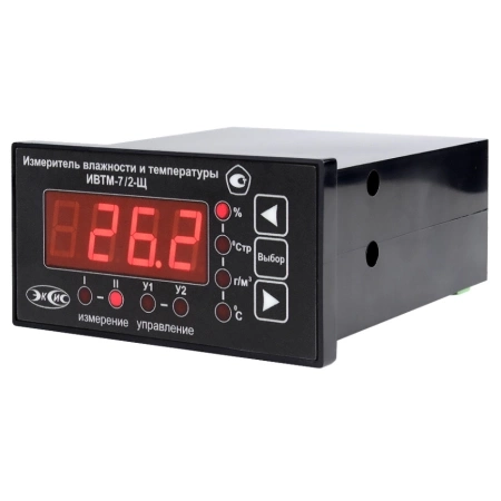 Термогигрометр ИВТМ-7 /2-Щ-2Р (USB)