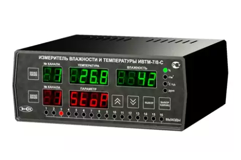 Термогигрометр ИВТМ-7/8-С-16Р