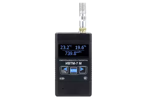 Термогигрометр ИВТМ-7 М 3-E с Ethernet интерфейсом