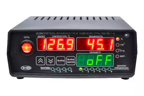 Термогигрометр ИВТМ-7/1-С-4Р-2А