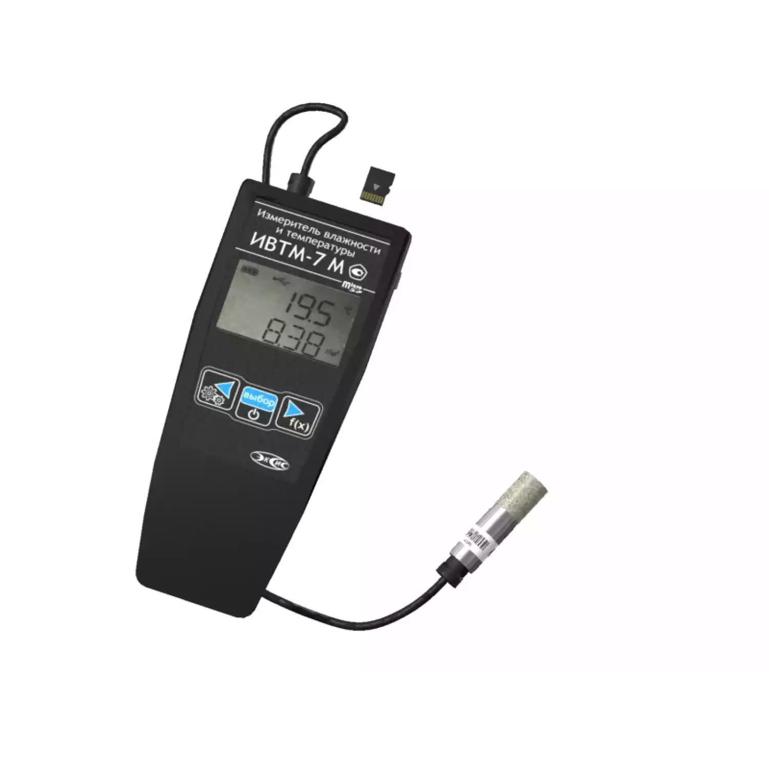 Термогигрометр ИВТМ-7 М 6-Д-1 (в эргономичном корпусе) - 1