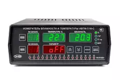 Термогигрометр ИВТМ-7/16-С-16Р