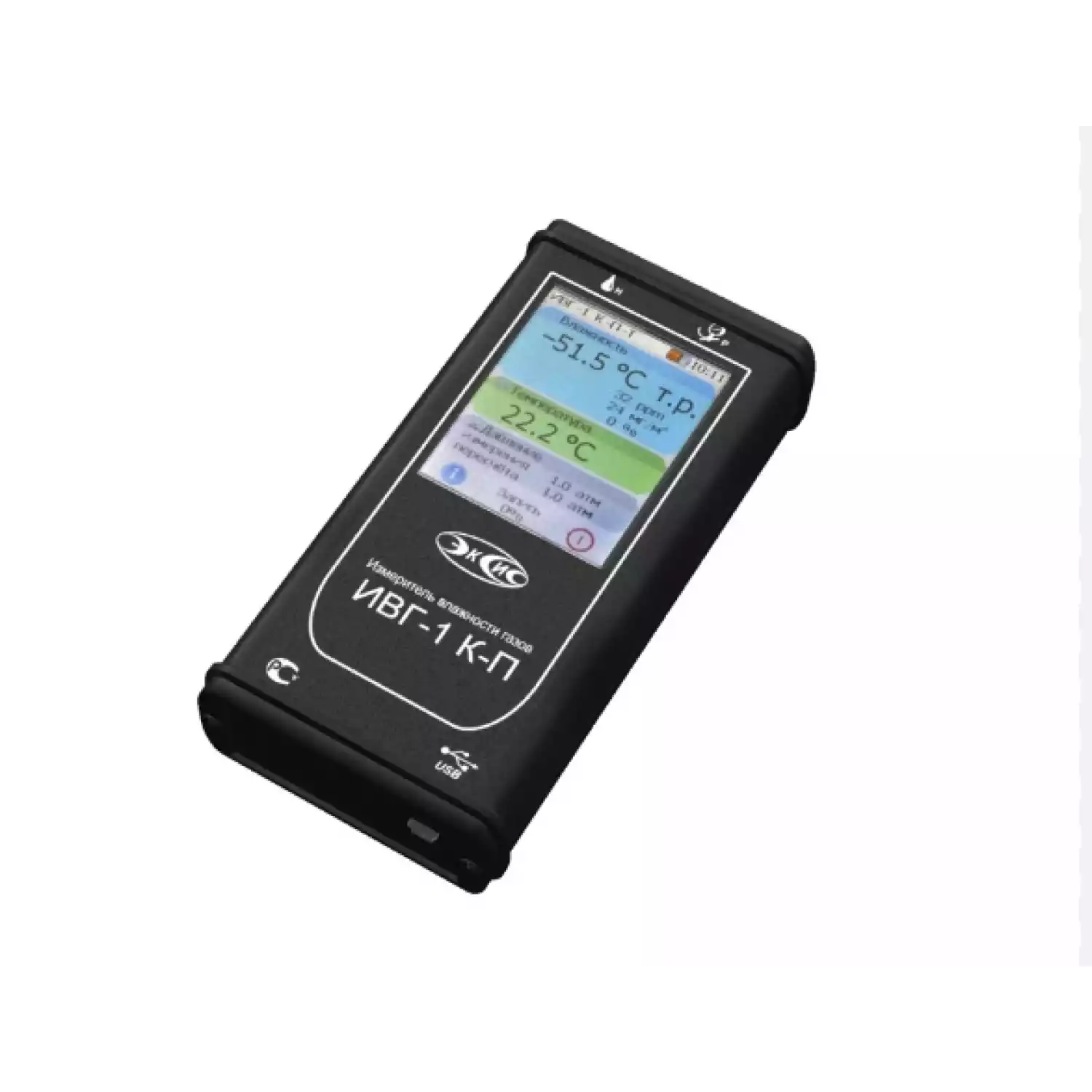 Гигрометр электронный ИВГ-1 К-П-Т - 2