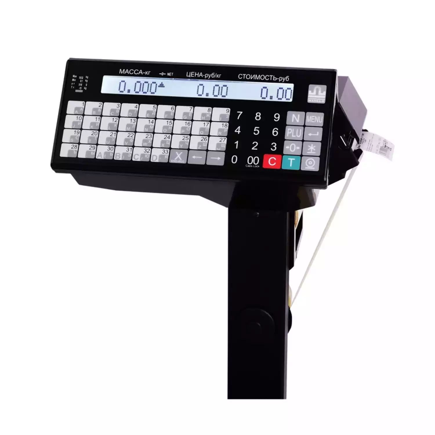 ВПМ-15.2-Т1 весы с чекопечатью - 3